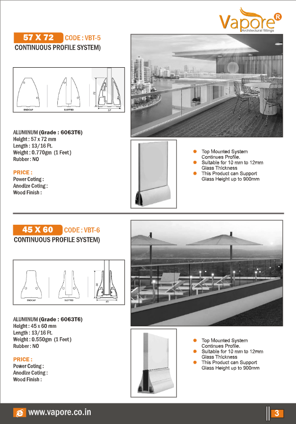 ALUMINIUM RAIL-NEW-2026-5
